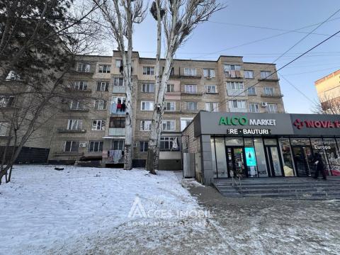 Botanica, bd. Traian, 1 cameră + living! De mijloc! Euroreparație!: 7