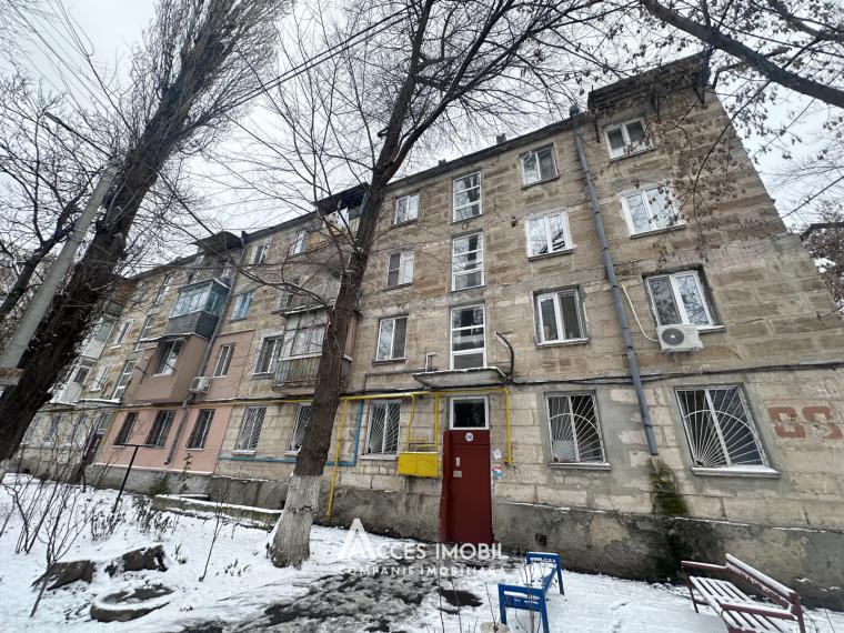 Botanica, str. Pandurilor, 2 camere + living. Euroreparație! De mijloc!: 8