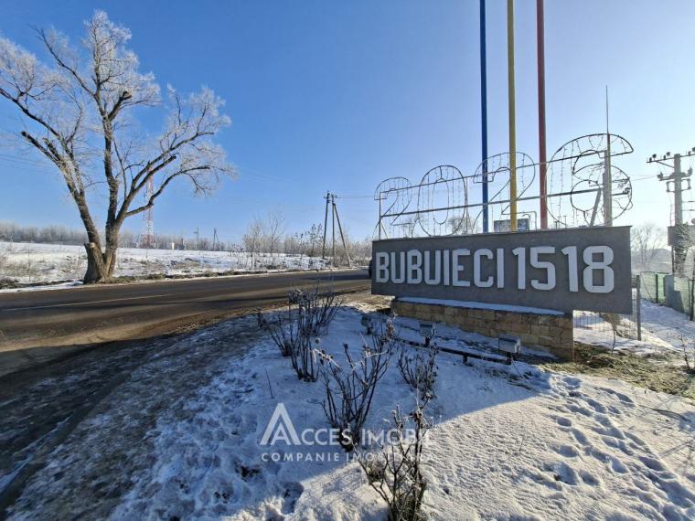Teren pentru construcție 6.13 ari! Bubuieci, str. Unirii!: 0