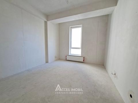 ExFactor! Botanica, str. Tudor Strișcă, 3 camere + living. Variantă Albă!: 1