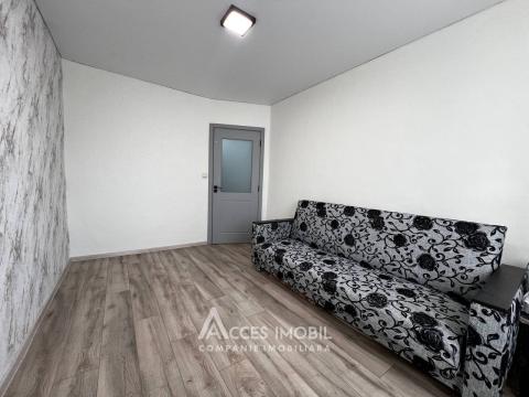 Apartamente de vânzare în Chișinău: Ciocana, str. Maria Drăgan