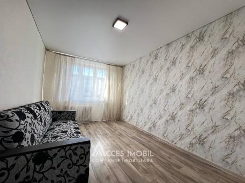 str. Maria Drăgan, Ciocana, o cameră! De mijloc! Euroreparație!: 1