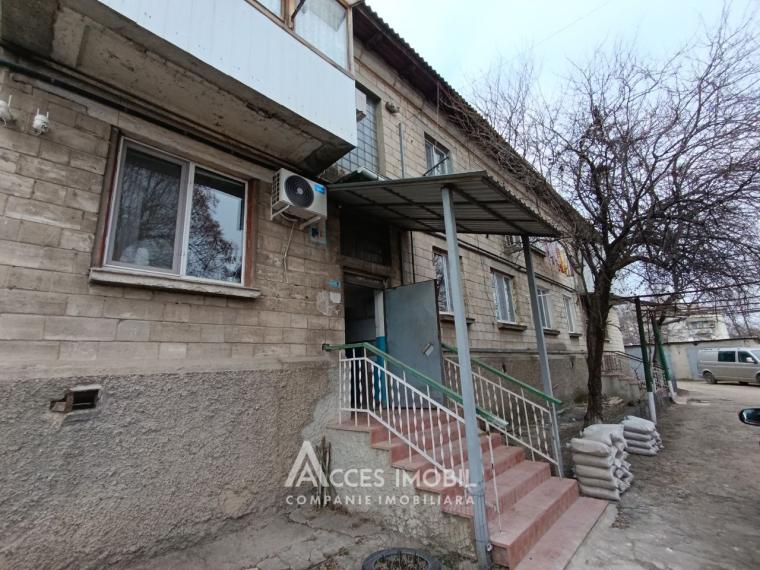 Botanica, str. Frumușica, 1 cameră! Euroreparație! De mijloc!: 6