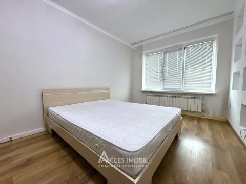Apartamente în chirie în Chișinău: Ciocana, str. Vadul lui Vodă