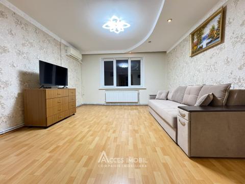 Apartments for sale in Chisinau: Botanica, Costiujeni street