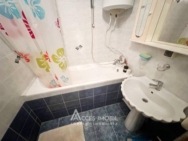 str. Drumul Schinoasei, Telecentru, 3 camere! Euroreparație!: 11