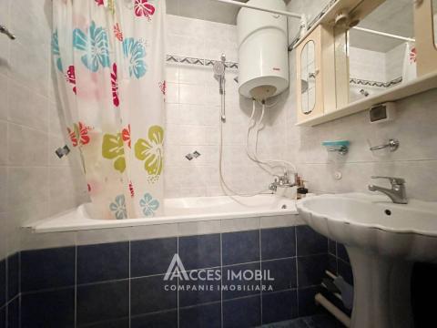 str. Drumul Schinoasei, Telecentru, 3 camere! Euroreparație!: 12