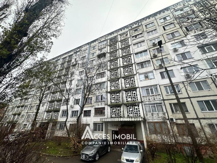 str. Drumul Schinoasei, Telecentru, 3 camere! Euroreparație!: 15