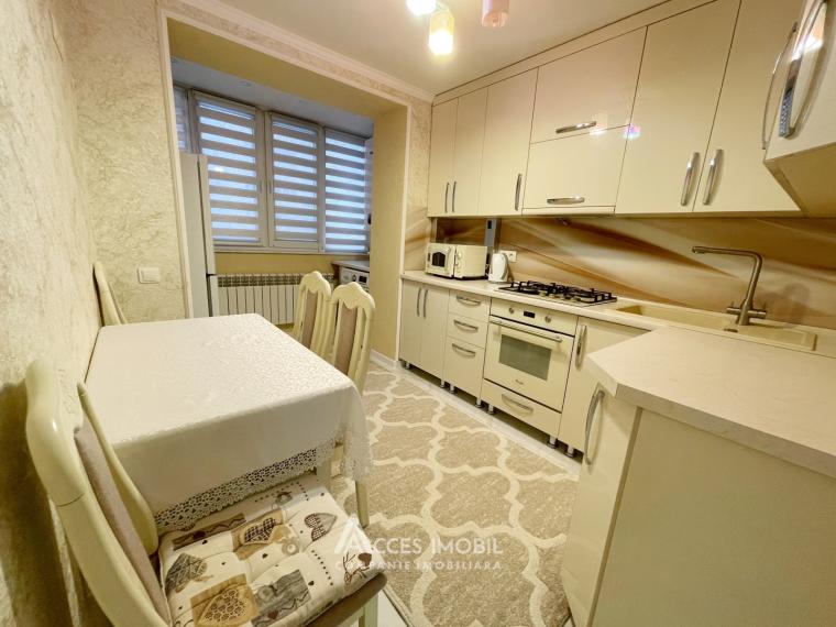 Botanica, str. Băcioii Noi, 2 camere! Euroreparație!: 4