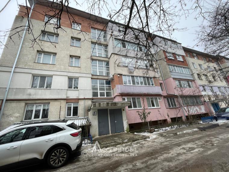 Botanica, str. Băcioii Noi, 2 camere! Euroreparație!: 12