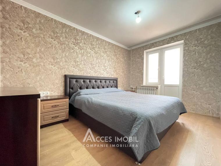 Dobrogea, Ion Creanga street, 3 rooms! Euro repair! Series 143!: 1