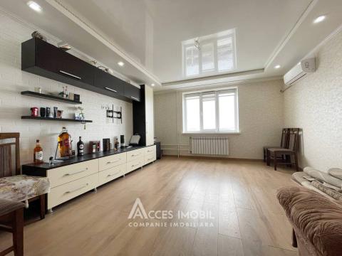 Dobrogea, Ion Creanga street, 3 rooms! Euro repair! Series 143!: 3