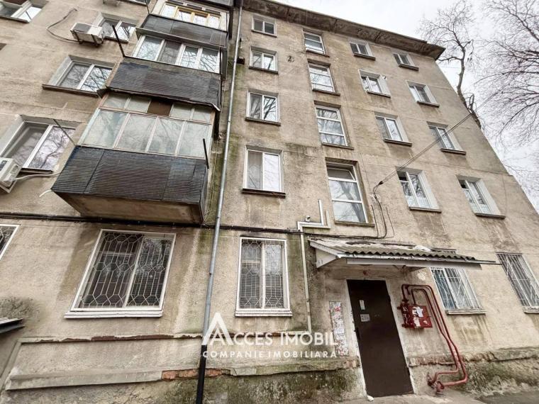 Râșcani, str. Kiev, 2 camere. De mijloc!: 0