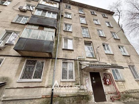 Apartamente de vânzare în Chișinău: Râșcani, str. Kiev