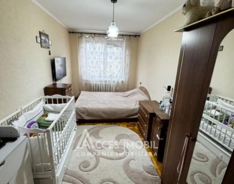 Râșcani, str. Matei Basarab, 2 camere. Localizare Bilaterală!: 2