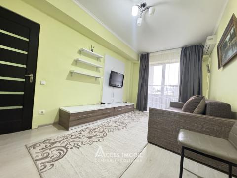 Chirie! Sculeni, str. Milano, 1 cameră. Reparație Euro!: 1