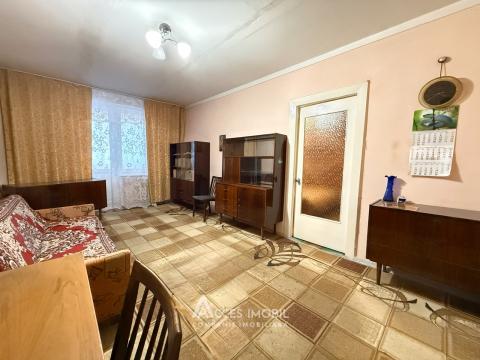 Botanica, str. Aeroport, 3 camere. De mijloc!: 4