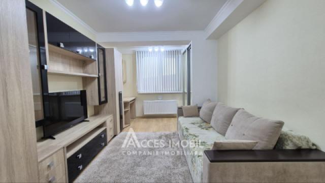 : Botanica, str. Valea Apelor