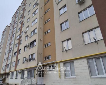 Bloc Nou! Botanica, str. Valea Apelor, 1 cameră. Euroreparație!: 8