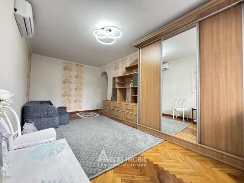 Apartamente în chirie în Chișinău: Botanica, str. Trandafirilor