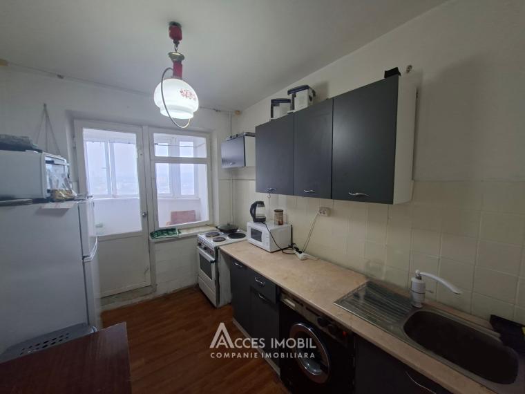 Romana street, Center, 3 rooms!: 5