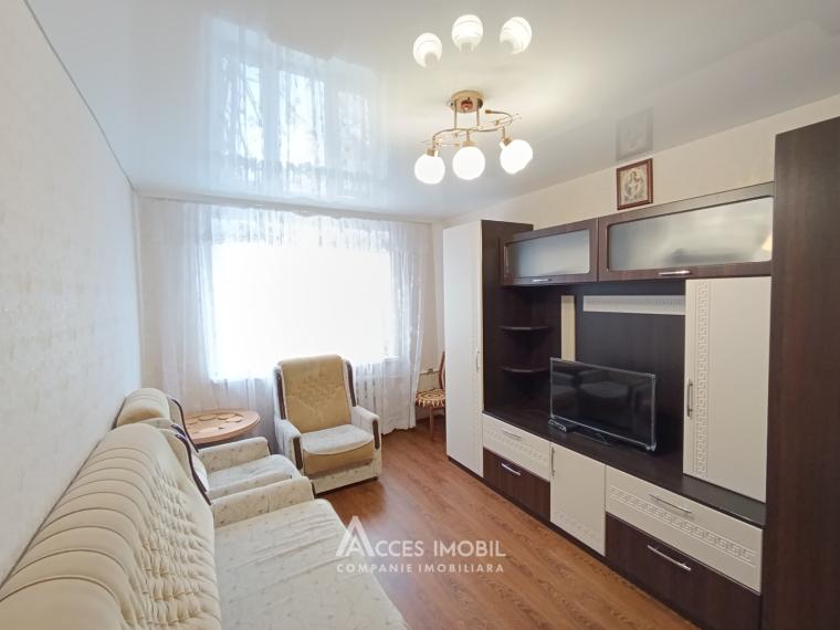 Telecentru, str. Miorița, 2 camere! Seria 102!: 0