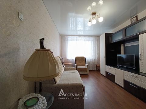 Telecentru, str. Miorița, 2 camere! Seria 102!: 1