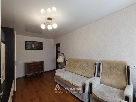 Telecentru, str. Miorița, 2 camere! Seria 102!: 2