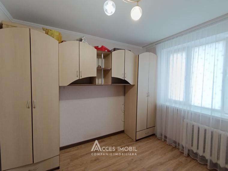 Telecentru, str. Miorița, 2 camere! Seria 102!: 4