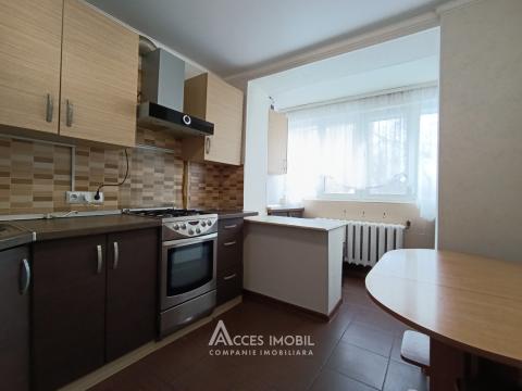 Telecentru, str. Miorița, 2 camere! Seria 102!: 5