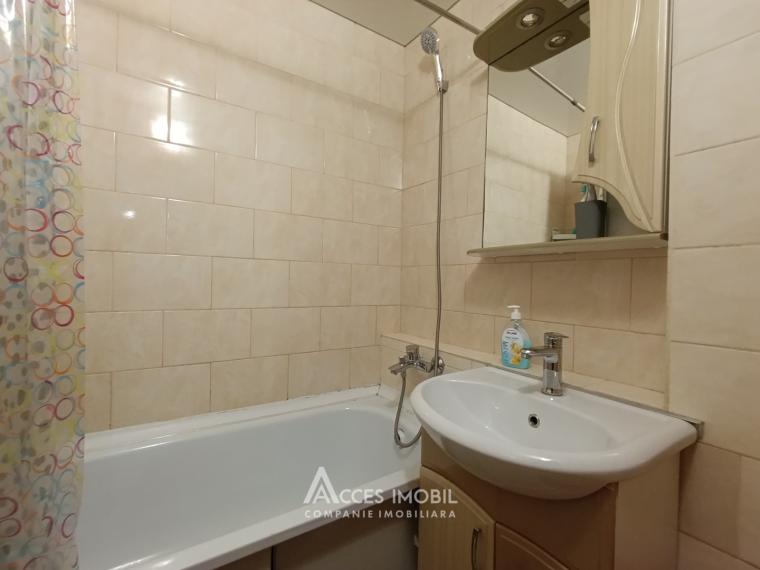 Telecentru, str. Miorița, 2 camere! Seria 102!: 14