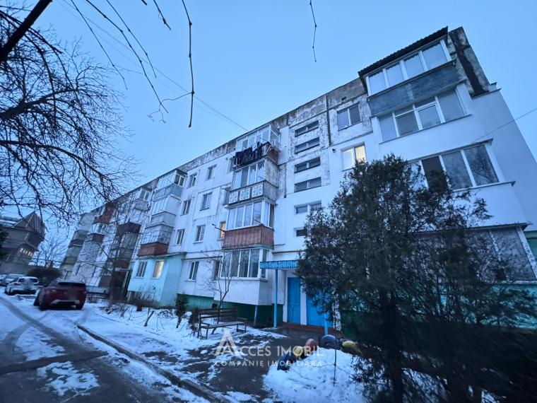 str. Uzinelor, Băcioi, 1 cameră. Autonomă! De mijloc!: 0