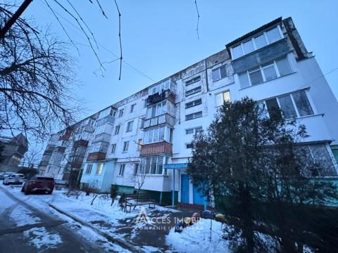 Apartamente de vânzare în Chișinău: Băcioi, str. Uzinelor