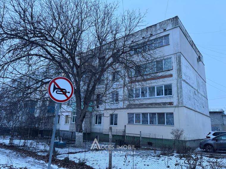 str. Uzinelor, Băcioi, 1 cameră. Autonomă! De mijloc!: 8