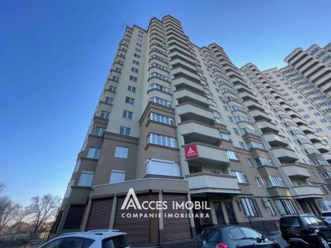 : Botanica, str. N. Titulescu