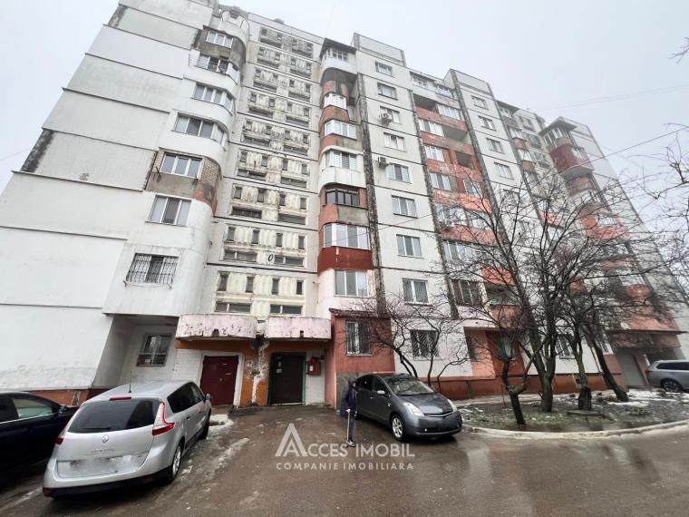 Telecentru, str. Ialoveni,  1 cameră + living! Euroreparație!: 0