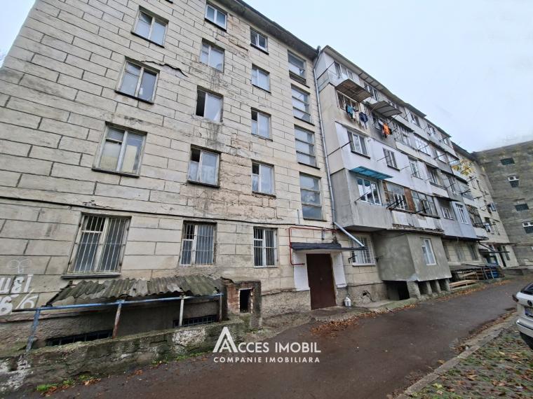 Botanica, str. Belgrad, o cameră! Euroreparație! Localizare de Mijloc!: 5