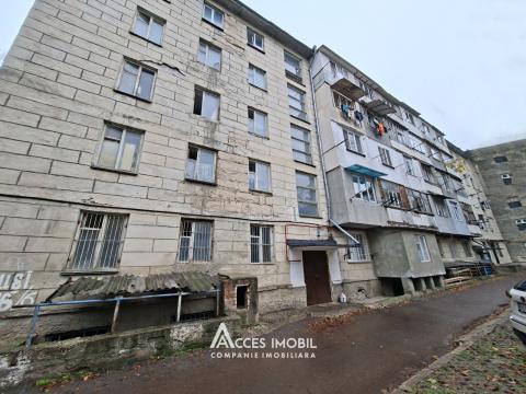 Botanica, str. Belgrad, o cameră! Euroreparație! Localizare de Mijloc!: 5