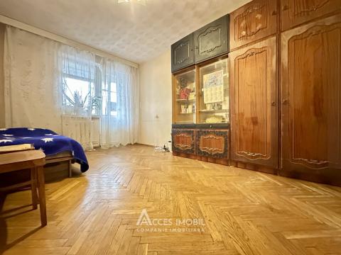 Telecentru, str. Gh. Asachi, 2 camere! Localizare de Mijloc!: 1