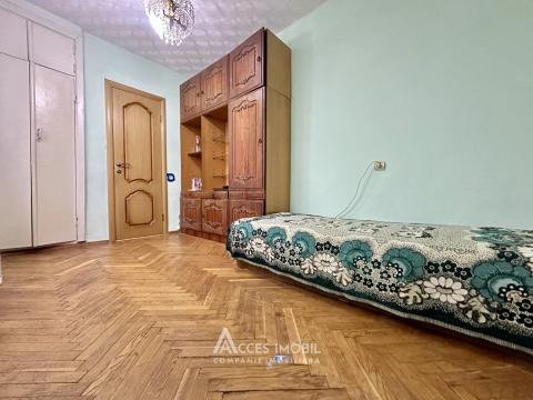 Telecentru, str. Gh. Asachi, 2 camere! Localizare de Mijloc!: 4