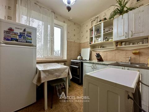 Telecentru, str. Gh. Asachi, 2 camere! Localizare de Mijloc!: 5