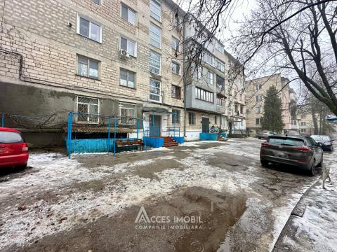 Telecentru, str. Gh. Asachi, 2 camere! Localizare de Mijloc!: 12