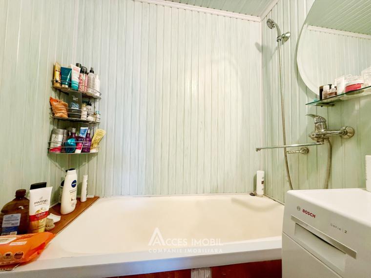 str. Petru Zadnipru, Ciocana, 2 camere. Seria 143!: 6