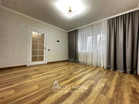 Ciocana, str. Mihail Sadoveanu, 2 camere. Euroreparație! De mijloc!: 1