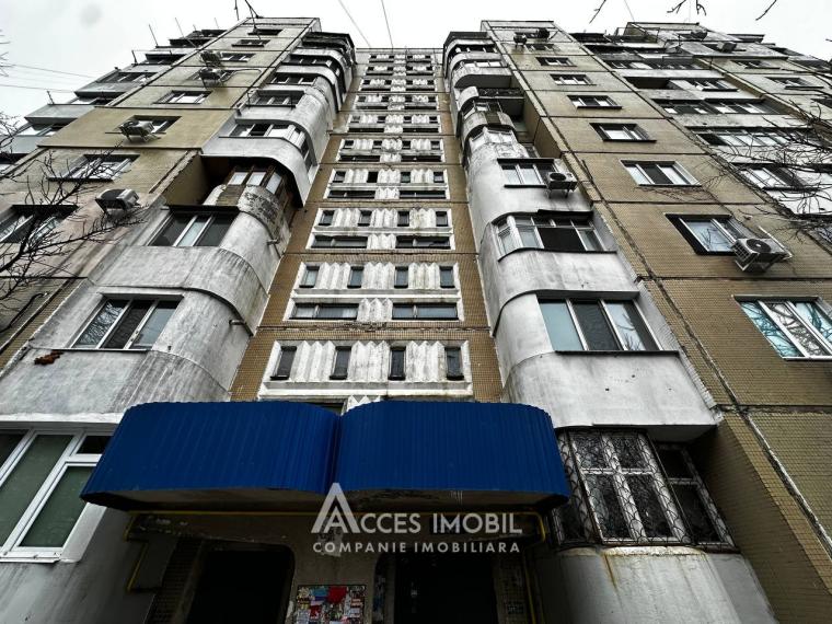 Ciocana, str. Mihail Sadoveanu, 2 camere. Euroreparație! De mijloc!: 6