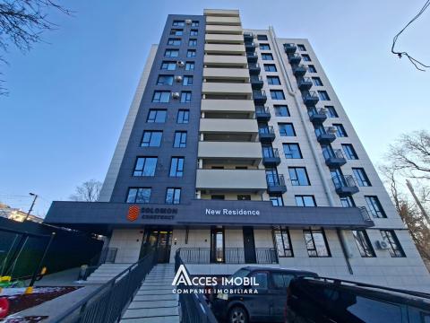 : Botanica, str. Jubiliară