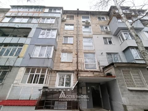Apartamente de vânzare în Chișinău: Buiucani, str. Ion Creangă