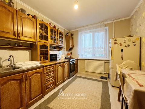 str. N. M. Spătaru, Ciocana, 2 camere. Seria MS! De mijloc!: 1