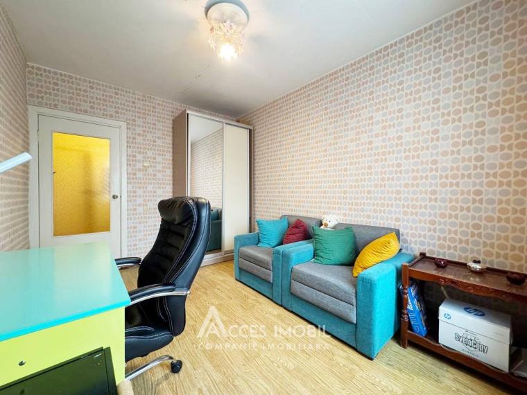 Ciocana, bd. Mircea Cel Bătrân, 2 camere. Localizare de Mijloc!: 2