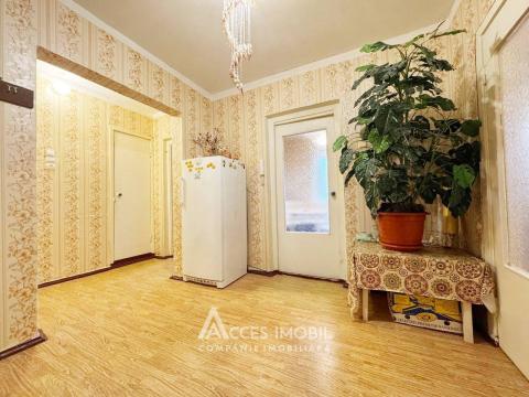 Ciocana, bd. Mircea Cel Bătrân, 2 camere. Localizare de Mijloc!: 6